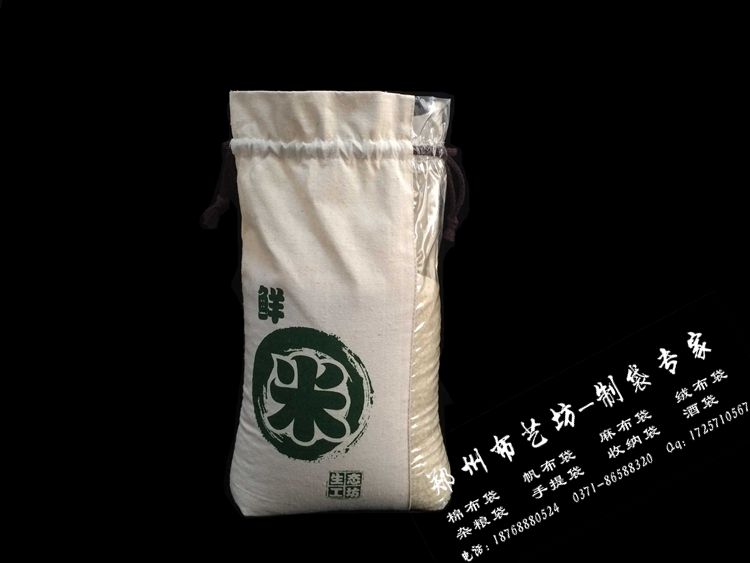 宿州3斤裝棉布大米袋 定制LOGO食品抽繩棉布大米袋