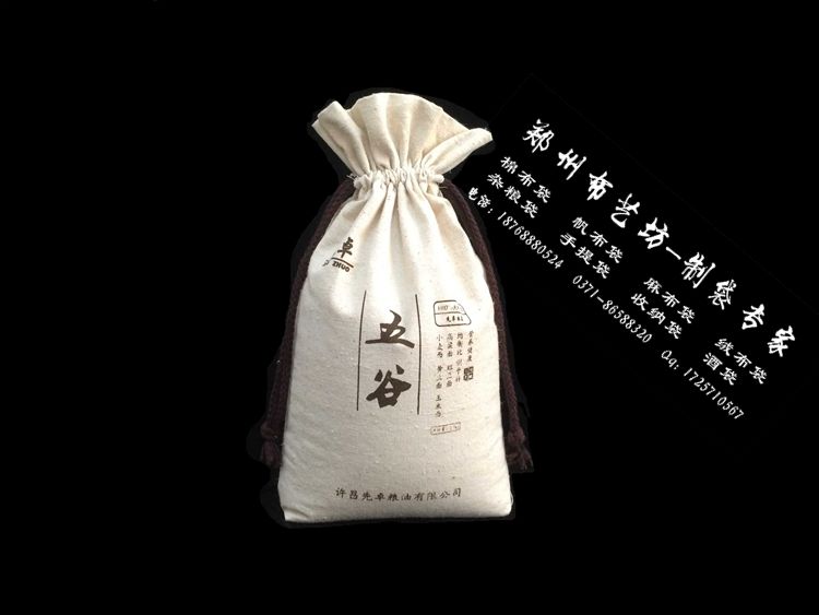 遼源10斤方底棉布大米袋定制廠家原始圖片2