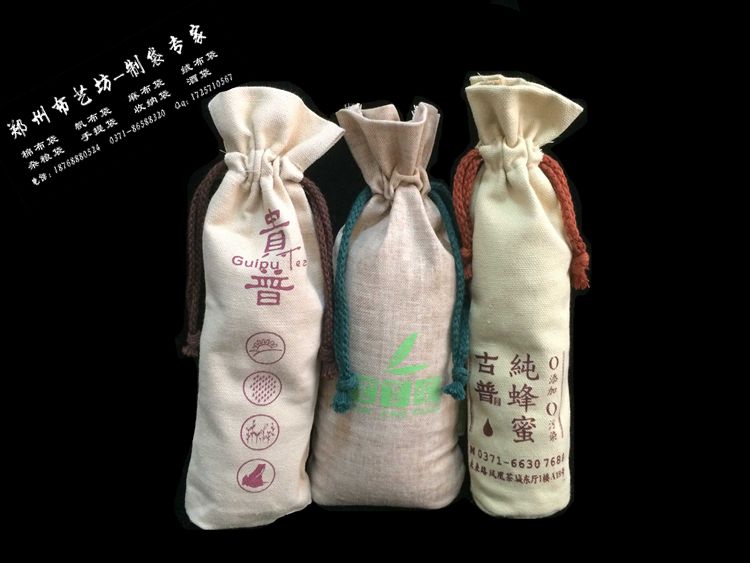 旅順定做禮品10斤棉布大米袋價格 麻布大米袋供應