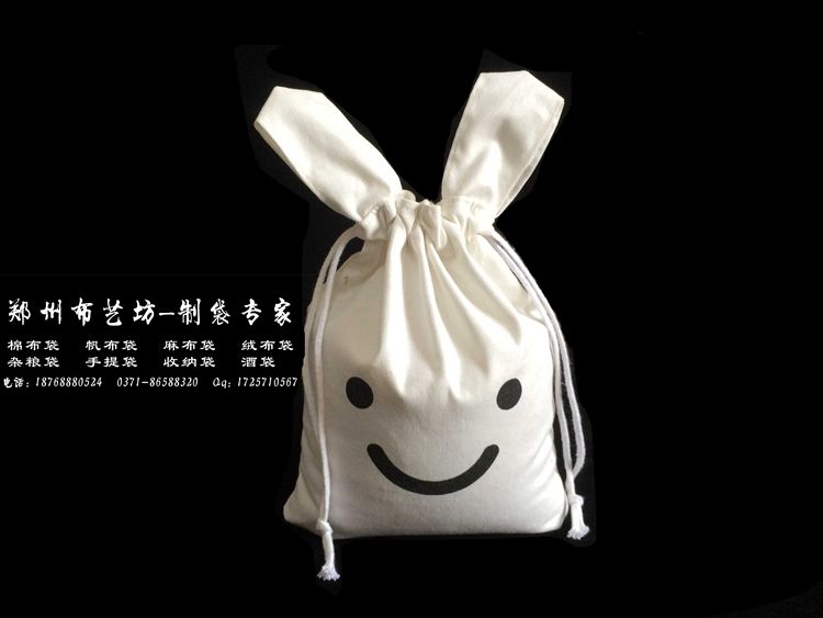 旅順定做禮品10斤棉布大米袋價格 麻布大米袋供應原始圖片3