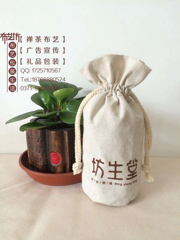 撫順棉布大米袋制作廠家供應麻布大米袋價格原始圖片3