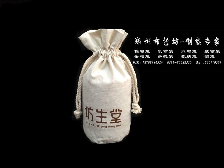 黑龍江定做10斤麻布大米袋重慶定做5斤棉布大米袋