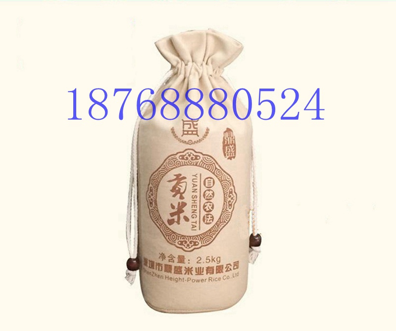 伊春廠家棉布手提袋訂做 棉布大米袋報價