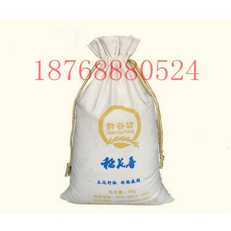 綏化束口帆布面粉袋定制價格 優(yōu)質(zhì)產(chǎn)品棉布大米袋 原始圖片3