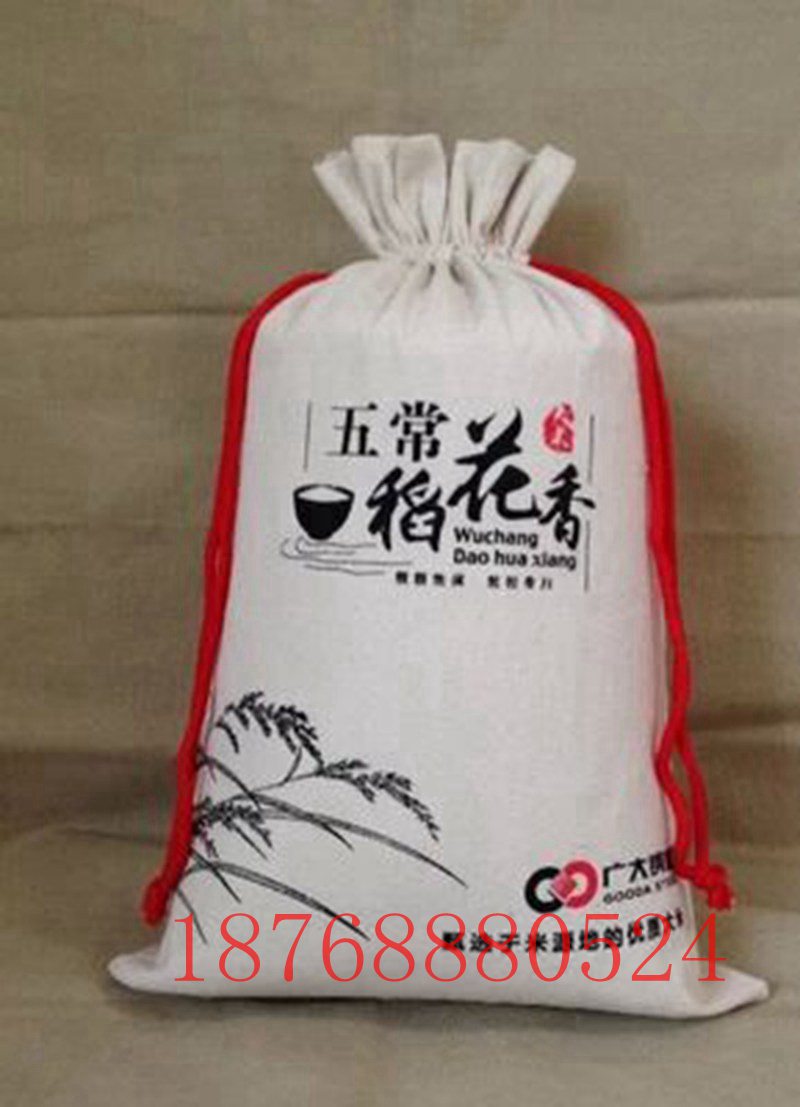蘭州束口麻布大米袋制作 無常定做環(huán)保棉布大米袋原始圖片3