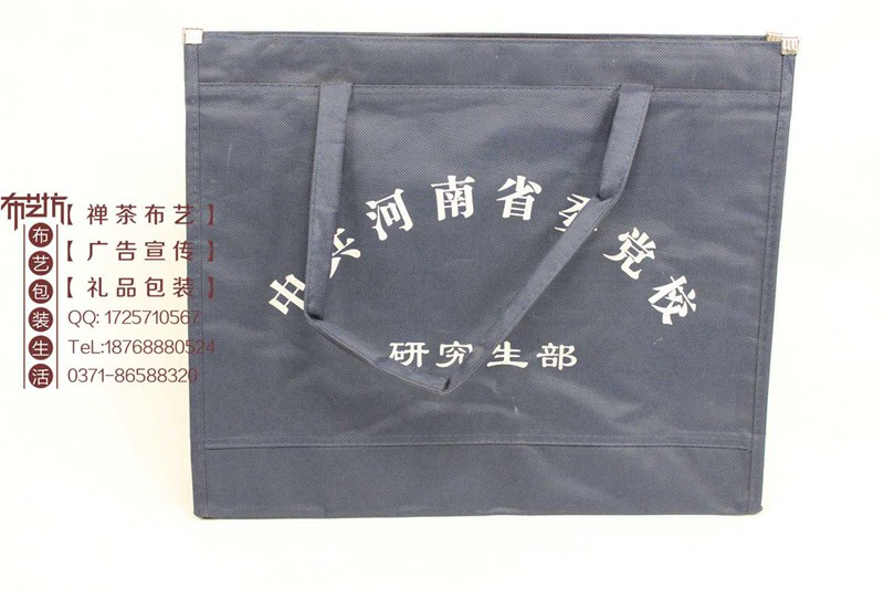 酒泉廠家定制棉布面粉袋價格