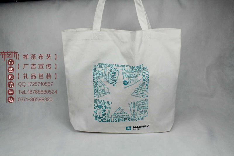 環(huán)保棉布手提袋定制價格