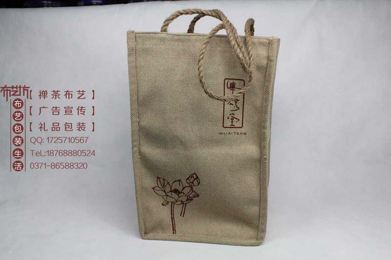 棉布手提袋 購物棉布手提袋價格 購物棉布手提袋批發