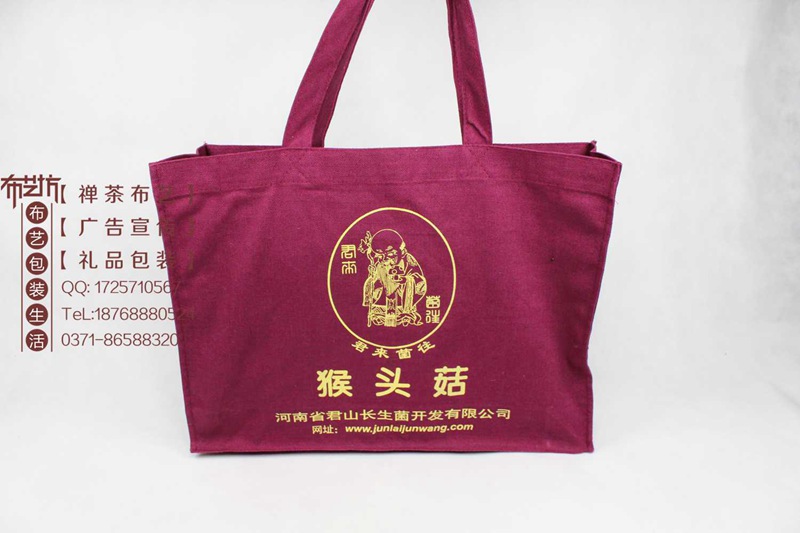 商用宣傳棉布手提袋設計生產廠家原始圖片3