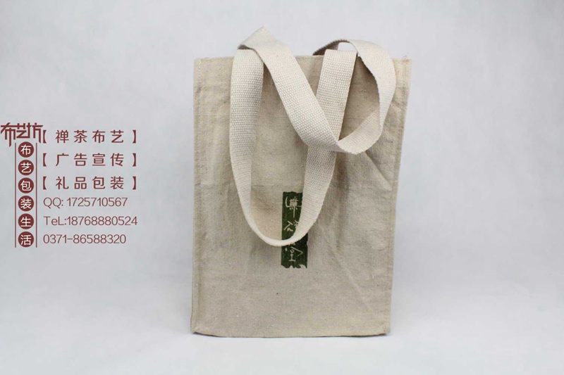 廣告禮品棉布手提袋價(jià)格原始圖片3