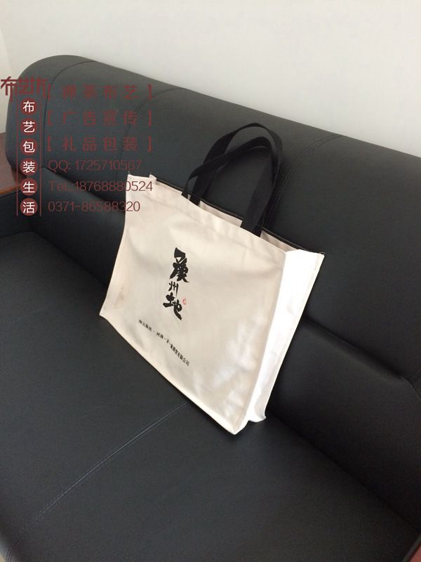 禮品手提袋定制 廣告展會宣傳棉布手提袋原始圖片3