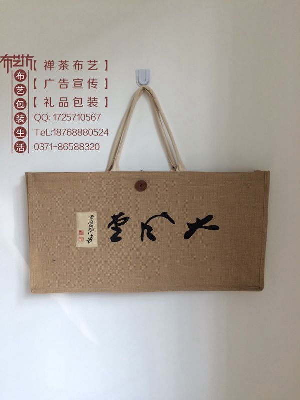 帆布手提袋環保購物棉布手提袋廠家原始圖片3