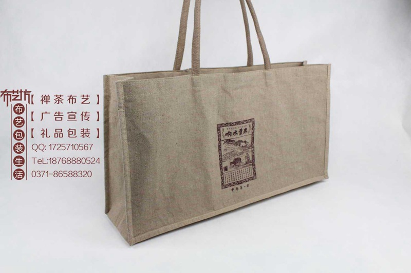 廣告宣傳手提袋鄭州廠家訂制環(huán)保棉布手提袋價(jià)格原始圖片3