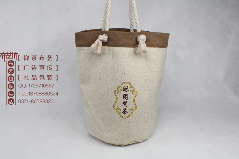 棉布手提袋定制 精品茶葉包裝帆布手提袋價格原始圖片2