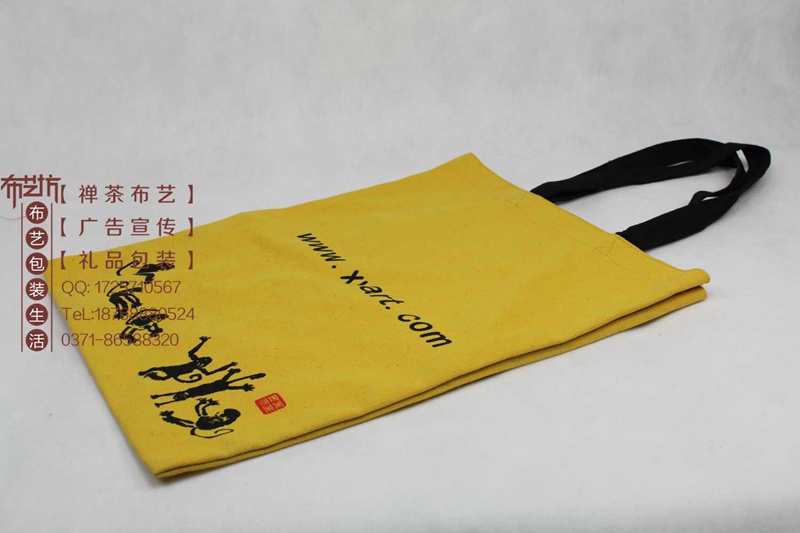 環(huán)保棉布手提袋定制廠家鄭州禮品麻布手提袋價(jià)格