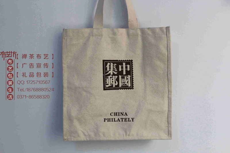 手提袋定做加工廠家 環(huán)保麻布手提袋圖片購物棉布手提袋價格