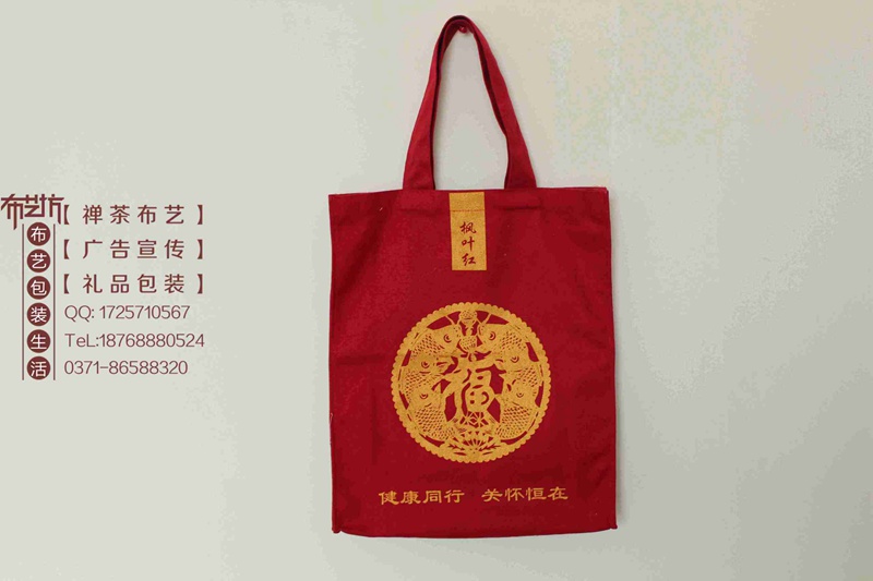手提袋定做加工廠家 環(huán)保麻布手提袋圖片購物棉布手提袋價格
