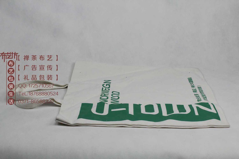 手提袋定做加工廠家 環(huán)保麻布手提袋圖片購物棉布手提袋價格原始圖片3