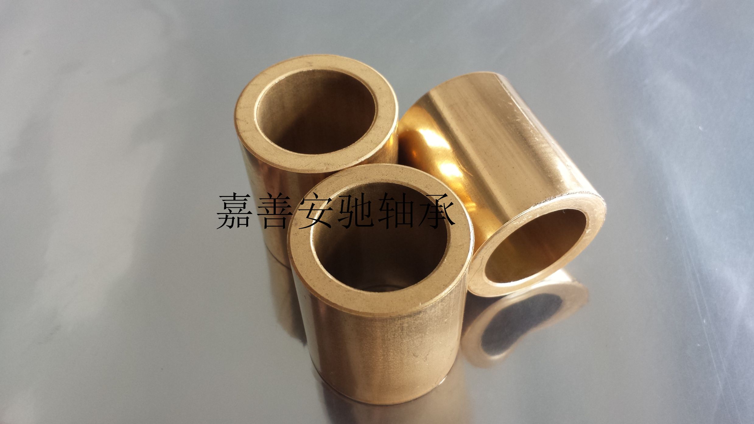 粉未冶金含油銅套軸承無油滑動軸承