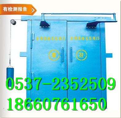 水泥枕木，水泥枕木廠家，中煤水泥軌枕