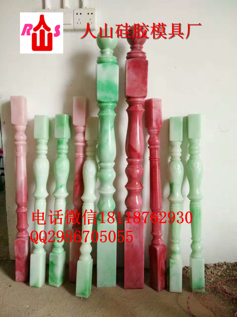 玉石樓梯柱子硅膠模具 仿玉石樓梯扶手硅膠模具 質(zhì)量好樓梯扶手欄桿硅膠模具