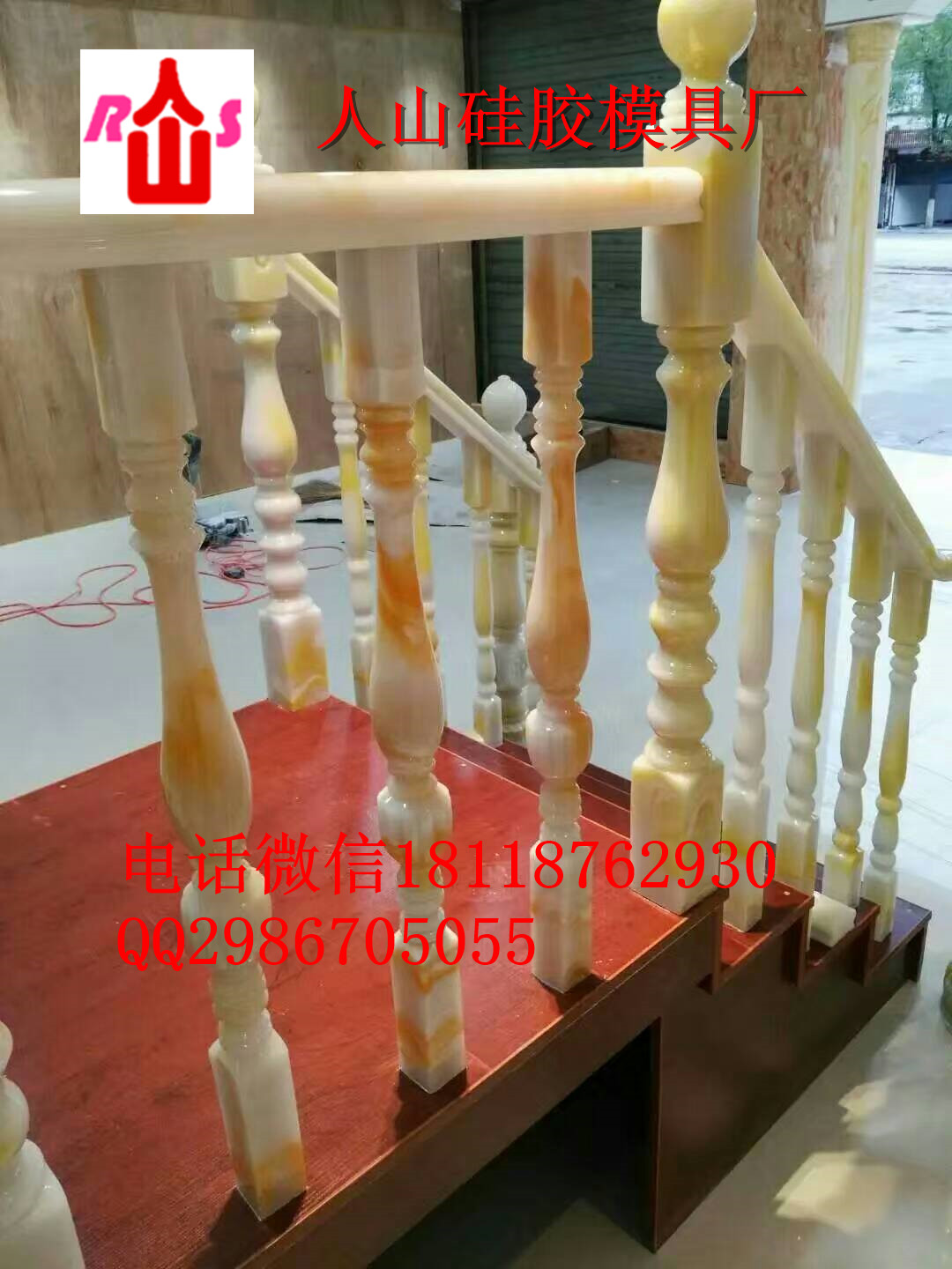 玉石樓梯柱子硅膠模具 仿玉石樓梯扶手硅膠模具 質(zhì)量好樓梯扶手欄桿硅膠模具