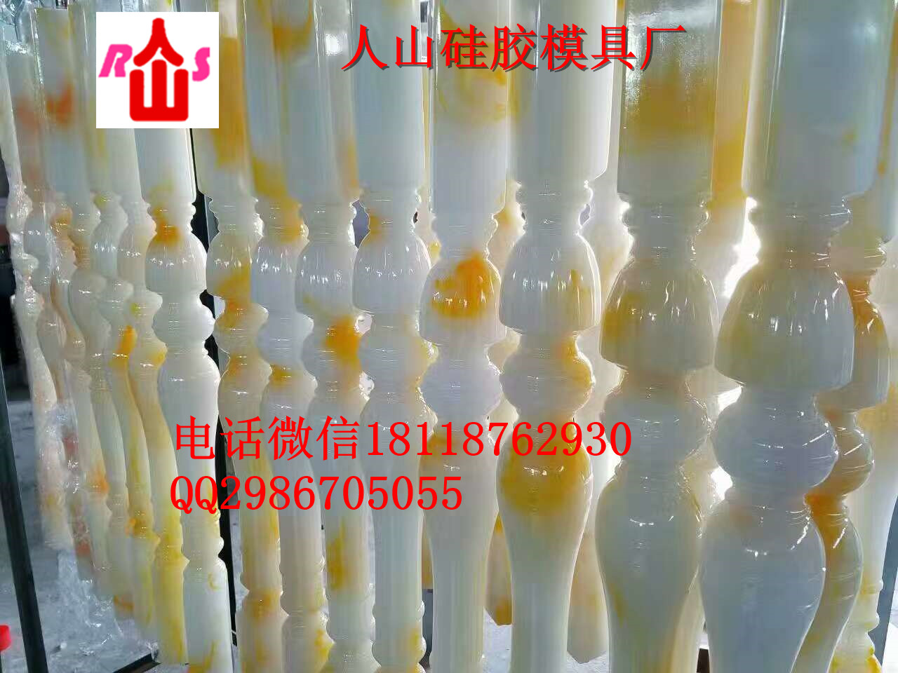 廣場(chǎng)用浮雕龍柱硅膠模具 樹(shù)脂龍柱模具dk 將軍柱硅膠模具