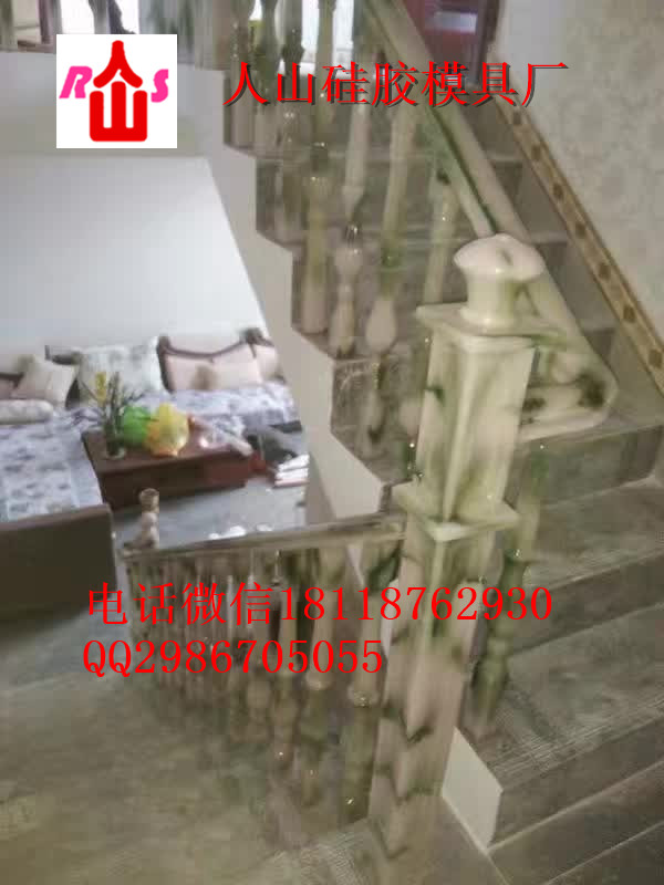 廣場(chǎng)用浮雕龍柱硅膠模具 樹(shù)脂龍柱模具dk 將軍柱硅膠模具