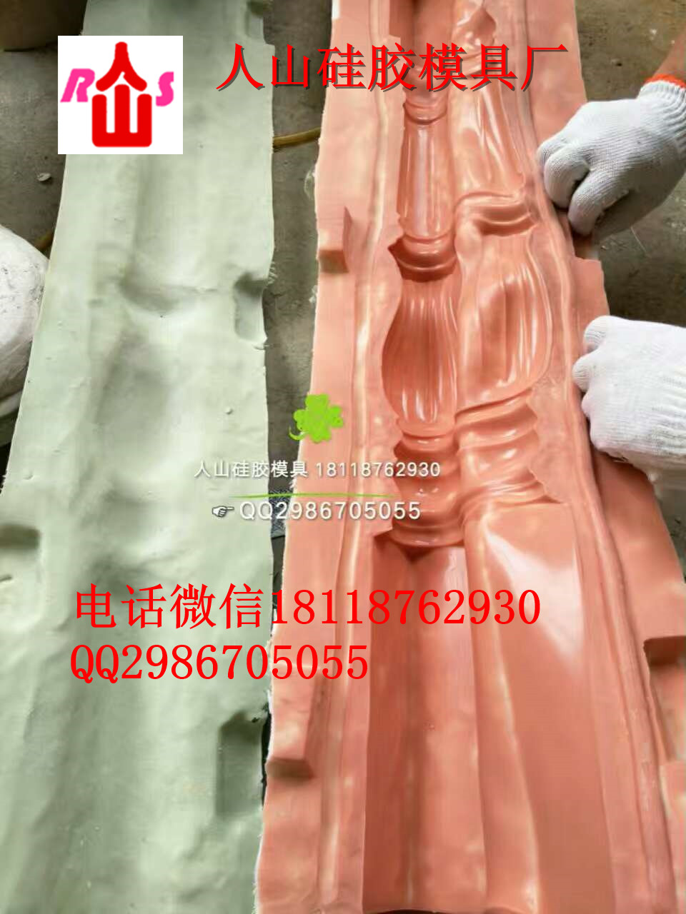 人造石材人造背景墻硅膠模具 電視背景墻裝飾邊框腰線瓷磚硅膠模具