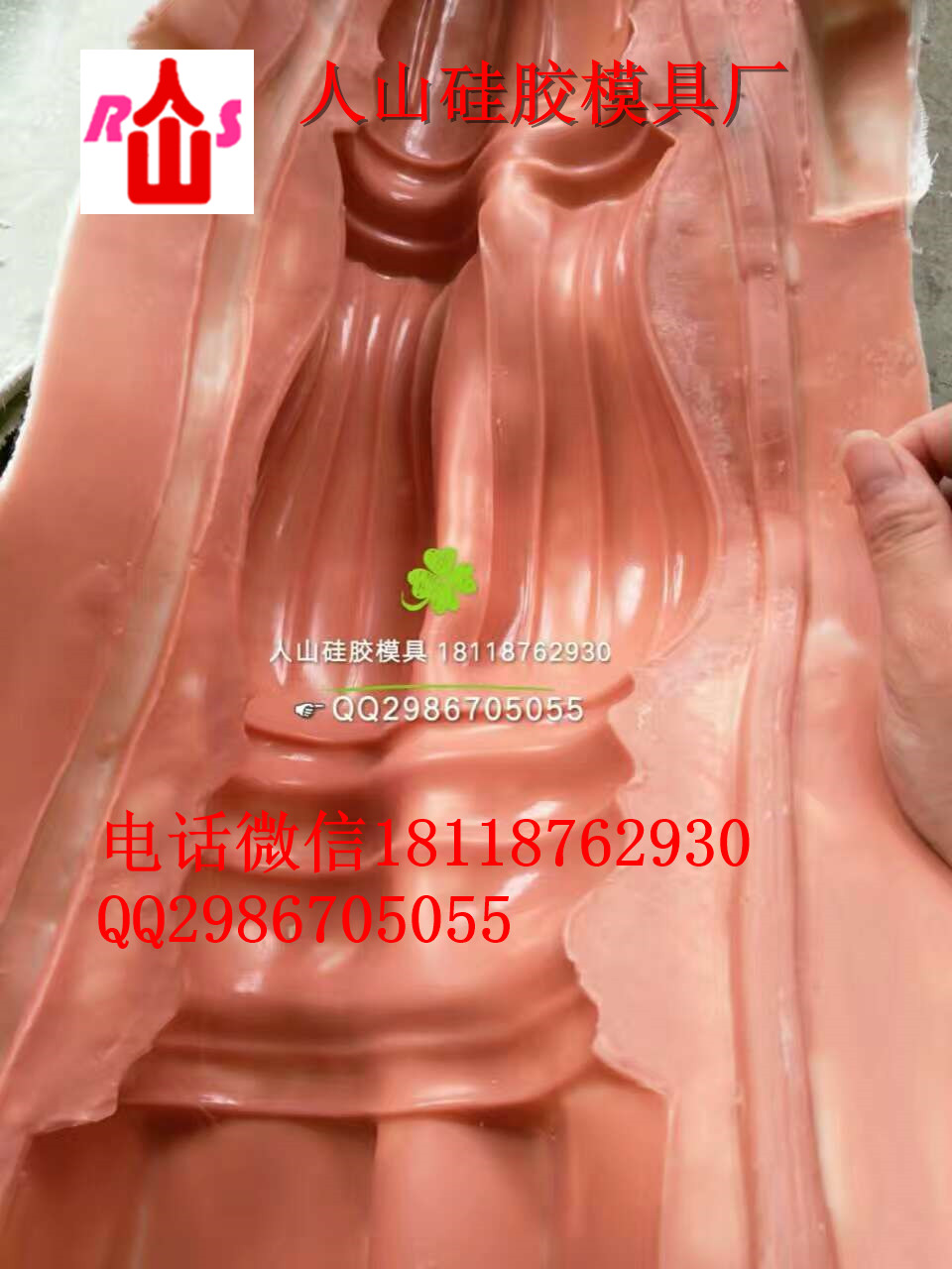 人山仿玉石建材硅膠模具招商加盟 仿玉石樓梯扶手模具技術(shù)培訓(xùn)