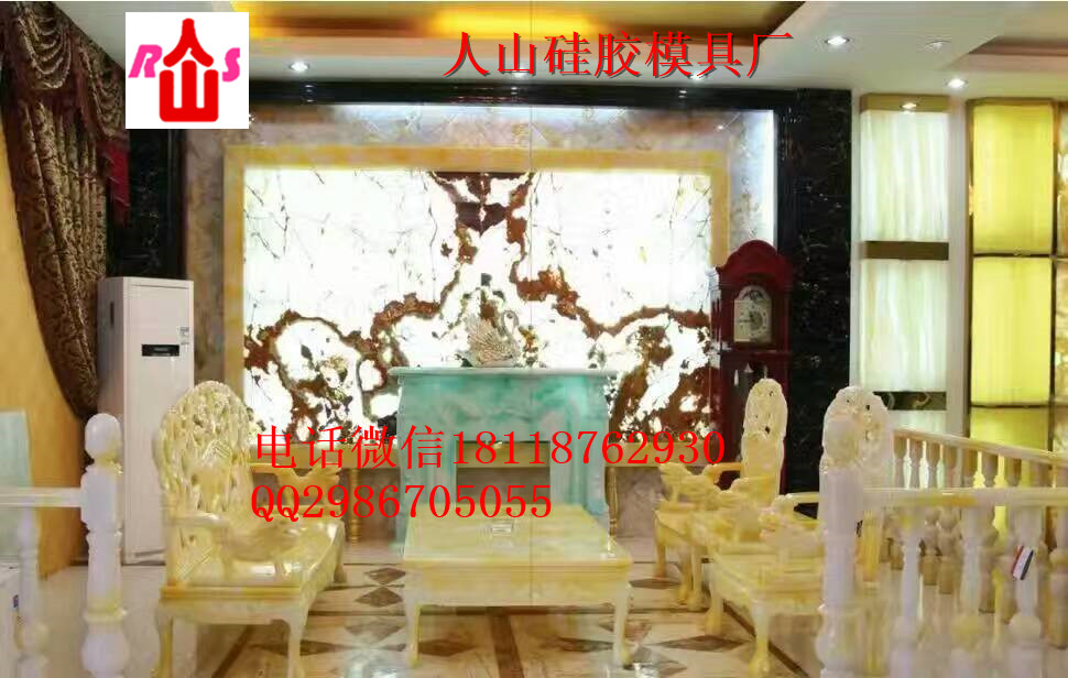 防玉家具防玉樓梯柱子硅膠模具培訓 玉石工藝品技術培訓 防玉家具防玉樓梯柱子硅膠模具培訓 玉石工藝品技術培訓