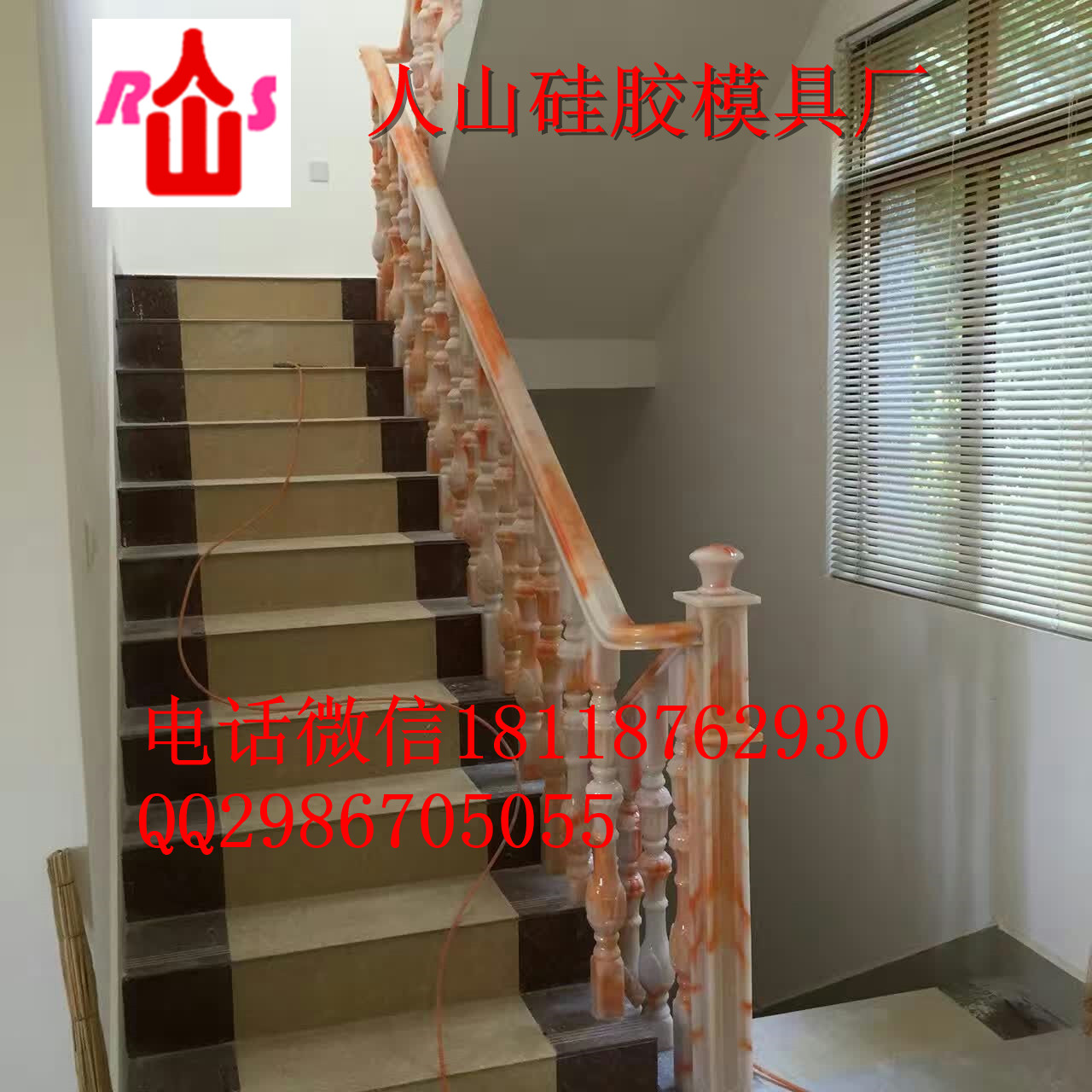 人山硅膠模具廠專業模具定制仿木水泥欄桿模具河道仿木護欄模具仿木欄桿圍欄硅膠模具人山硅膠模具廠專業模具定制仿木水泥欄桿模具河道仿木人山硅膠模具廠專業模具定制仿木水泥欄桿模具河道仿木護欄模具仿木欄桿圍欄硅膠模具護欄模具仿木欄桿圍欄硅膠模具