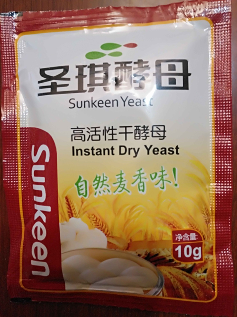 云南食用小苏打批发