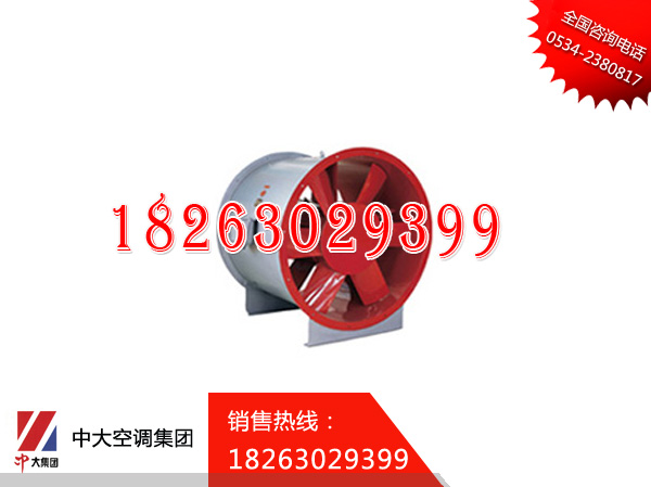 排煙風(fēng)機 通風(fēng)機 HL高溫混流排煙風(fēng)機原始圖片3