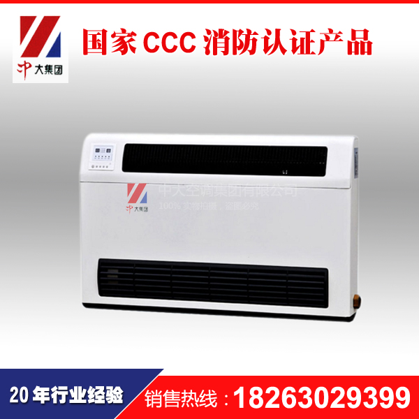 立式明裝風機盤管 高靜壓低噪聲明裝風機盤管