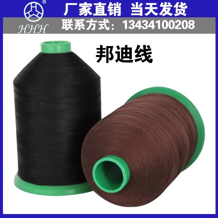 康發(fā)輔料 吊牌線繩線 線廠直銷
