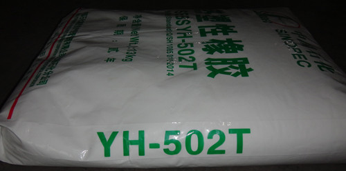 泉州哪里有供應(yīng)實(shí)惠的巴陵SBS_巴陵SEBS561T