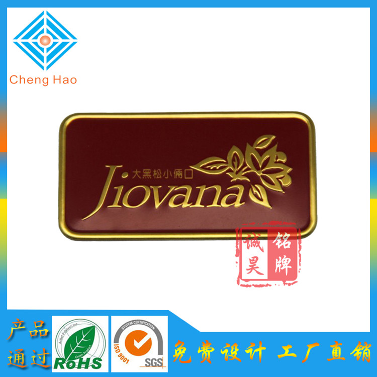 實(shí)力廠商銷售 腹脹電烤箱商標(biāo)定制沖壓鋁片銘牌加工絲印金屬標(biāo)牌LOGO原始圖片2
