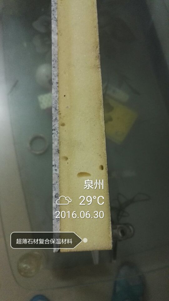 具有價值的瓷磚幕墻干掛件，廠家火熱供應——甘肅掛件