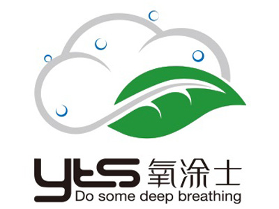 負(fù)氧泥專業(yè)報價_安徽負(fù)氧泥招商