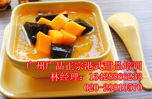 哪里可以學(xué)習(xí)脆皮烤鴨,廣州烤鴨培訓(xùn)班
