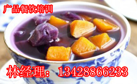 廣品甜品培訓(xùn),港式甜品做法培訓(xùn)原始圖片3