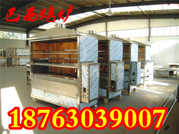 巴西烤爐-專業(yè)巴西烤爐生產(chǎn)批發(fā)廠家興達(dá)環(huán)美燒烤爐原始圖片3