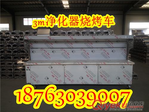 巴西烤爐-專業(yè)巴西烤爐生產(chǎn)批發(fā)廠家興達(dá)環(huán)美燒烤爐