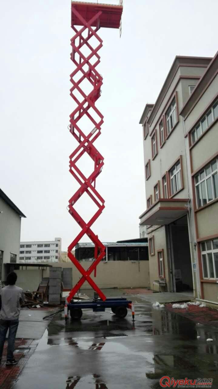 佛山升降平臺，佛山剪叉式升降機原始圖片2