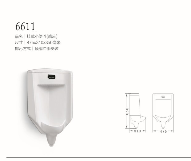 廣東衛浴代理如何，哪里有服務好的雪鯨衛浴招商加盟