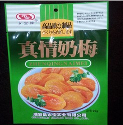 武漢新款食品包裝袋推薦，黃岡食品包裝袋