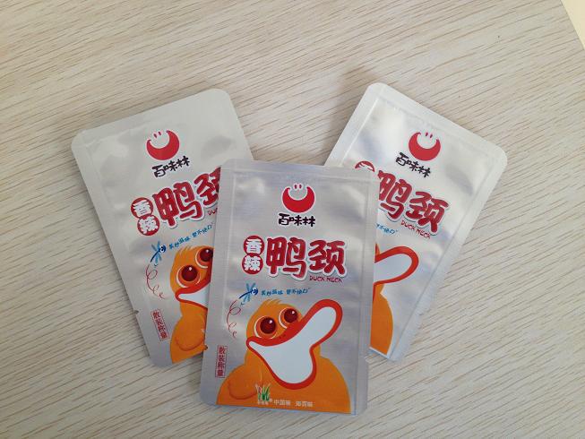 武漢價(jià)格超值的食品真空袋【供應(yīng)】，漢陽(yáng)食品包裝袋