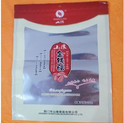 武漢哪有銷售口碑好的食品包裝袋_荊門食品包裝袋