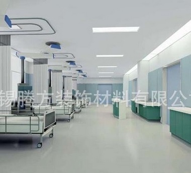 手术室病房药房等医院系统专用kj防霉防滑防阻燃PVC塑胶地板